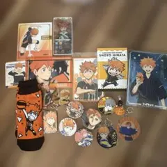 日向翔陽 ハイキュー!! グッズセット