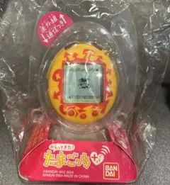 2026年最新】たまごっちプラス イエローの人気アイテム - メルカリ