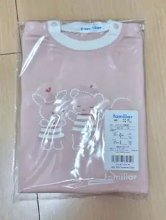 ♡♡♡ 【タグ付 新品 未使用 】 familiar 長袖 パジャマ 70 2025年最新】familiar ベビーパジャマの人気アイテム - メルカリ