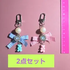 リボン付きクマチャームストラップ2点セット ピンク 水色 チェック