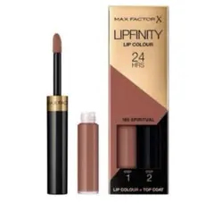 2026年最新】MAXFACTOR 口紅の人気アイテム - メルカリ