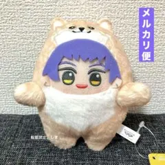 A3！もふめ～と ワンワンぬいぐるみ～夏組～兵頭九門　プライズ