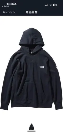 The North Face ネイビーパーカー