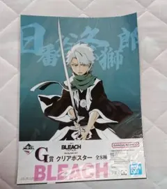 2026年最新】日番谷冬獅郎 ポスターの人気アイテム - メルカリ