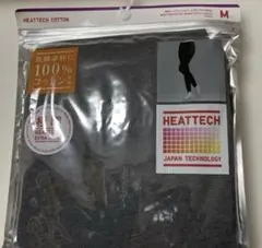 ユニクロ　極暖　ヒートテックコットン　 レギンス M ダークグレー　レディース