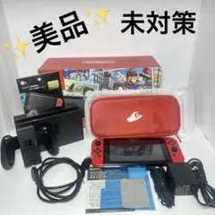 2026年最新】Nintendo Switch スーパーマリオ オデッセイセットの人気