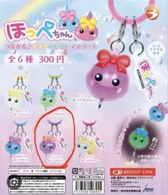 ほっぺちゃん つながる♪クリアめじるしマスコット パープル