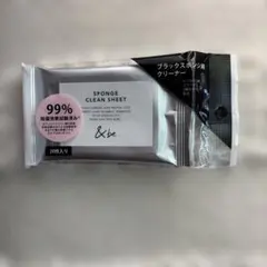&be スポンジ　クリアシート　20枚入りのサムネイル