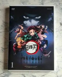 2025年最新】鬼滅の刃 dvd 立志編の人気アイテム - メルカリ