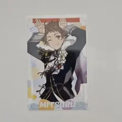 2026年最新】天満光の人気アイテム - メルカリ