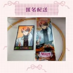 3SKM 2nd Anniversary 2周年 北見遊征 チェキ 特典