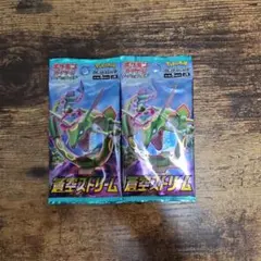 イーブイヒーローズ　蒼空ストリーム含　バラパック Evolving Skies イーブイヒーローズ＆蒼空ストリーム＆摩天