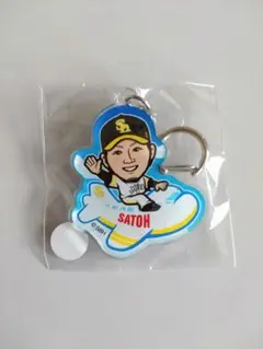 ソフトバンクホークス　若鷹ガチャ　佐藤選手