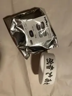 Item thumbnail for item 42039b40-bfa4-4a3b-b6e1-b4ad4d4569ac