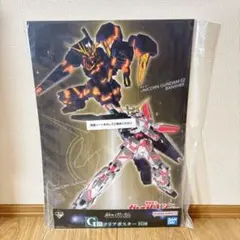 2026年最新】ガンダムユニコーン ポスターの人気アイテム - メルカリ