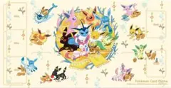 2026年最新】イーブイ プレイマット 海外の人気アイテム - メルカリ