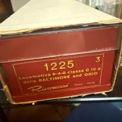 Item thumbnail for item 48a0b666-f2e5-486f-bbc2-78d9d44229b0