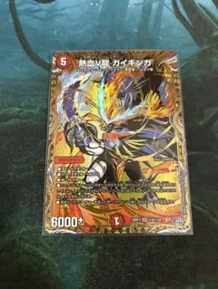 熱血V龍ガイギンガ シークレット シク SR 1枚 - メルカリ