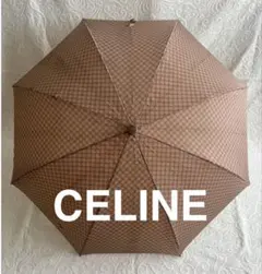 2026年最新】CELINE カラー：ブラウン系 レディース長傘 雨傘の人気