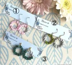 サージカルステンレス　バイカラー　編みピアス　フープピアス　リング