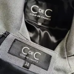 ❥ ＣDE Ｃ❥セットアップ　ジャケット36スカート36グレー光沢あり
