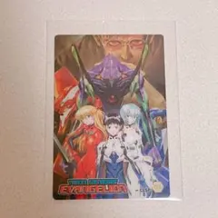 エヴァンゲリオン 限定 ウエハースカード シンジ レイ アスカ