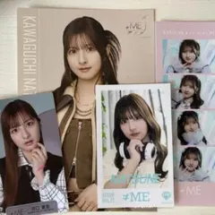 ≠ME 河口夏音 2026アリーナツアー まとめ - メルカリ
