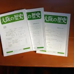 Item thumbnail for item ec78f7dc-96c9-445c-9231-90d447c84058