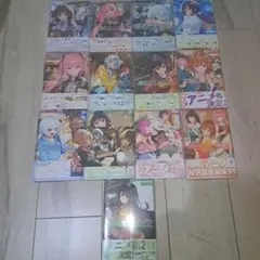 東方project アールグレイボイスCD20枚まとめ売り - メルカリ