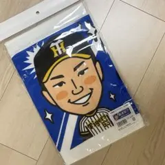 阪神タイガース 湯浅京己 似顔絵フェイスタオル 応援タオル