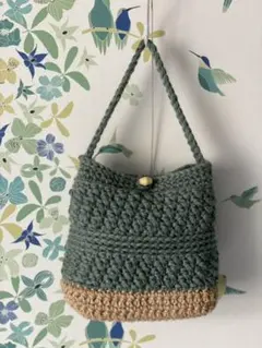 手編みバッグ