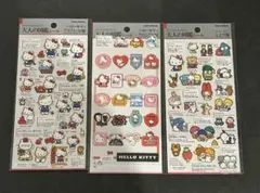大人の図鑑　サンリオキャラクターシリーズ　レトロ編　ハローキティ３枚セット