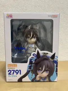 ねんどろいど ヴィブロス 「ウマ娘 プリティーダービー」 - メルカリ