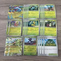 ポケモンカード　メガフシギバナexデッキパーツセット