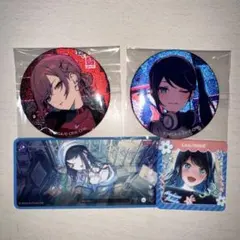 プロセカ 星乃一歌 日野森志歩 缶バッジ グリ缶 50C メモステ 9A