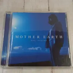 86 大黒摩季 MOTHER EARTH Maki Ohguro
