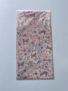 Item thumbnail for item 56329fe9-a97c-4fb8-86fe-1c9391f102dd