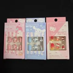 サンリオ ネイルチップ 3点セット Sanrio