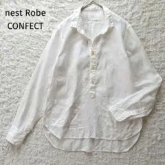 2026年最新】nest Robe CONFECT カラー：ホワイト系 レディース 長袖