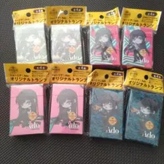 ジョージア adoオリジナルトランプ コンプリート 全4種類2セット