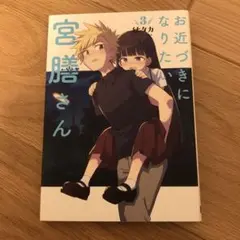 Item thumbnail for item 969c351e-4c0a-4dca-82b2-519f6b0f8e82