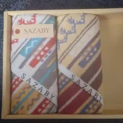 サザビー　SAZABY ゲストタオル　ハンドタオル　2枚組