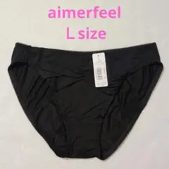 定価1,210円 Ｌサイズ 1103621 BL エメフィール ショーツ