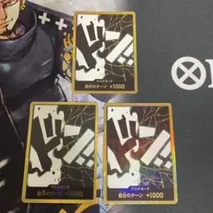 ワンピースカード ティーチ 金ドン スーパーパラレル - メルカリ