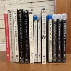 コブクロ DVD 13本セット ライブ映像 | Mercari