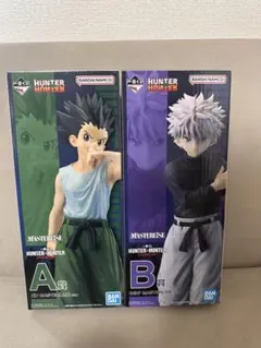 り*飴様 未開封 ハンターハンター　キメラアント　ゴン　キルア　A賞　B賞 り*飴様 未開封 ハンターハンター キメラアント ゴン キルア A賞 B賞