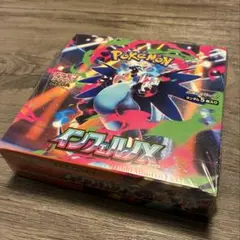 ポケモンカードゲーム　シュリンク付き　インフェルノX 1BOX【本日発送】