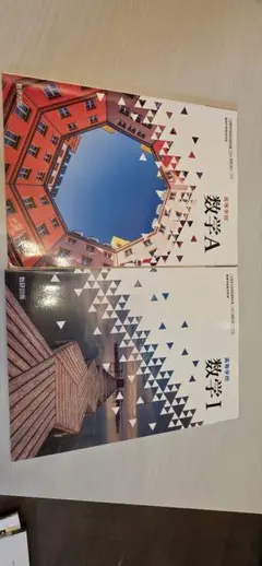 Item thumbnail for item fd1e7f30-364d-4022-9ad7-c5a300cb43f2