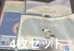 【4点セット】1番くじ mofusand G賞 モフサンド