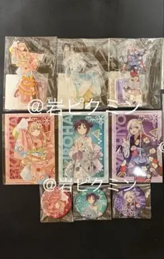 アイカツカード大量まとめ売り 初期 約268枚 本日限り大幅値下げ